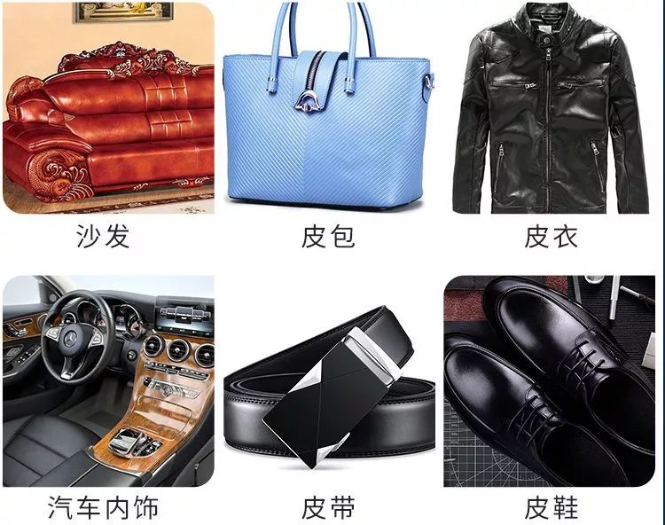 德国老皮具翻新,10年老车全面翻新