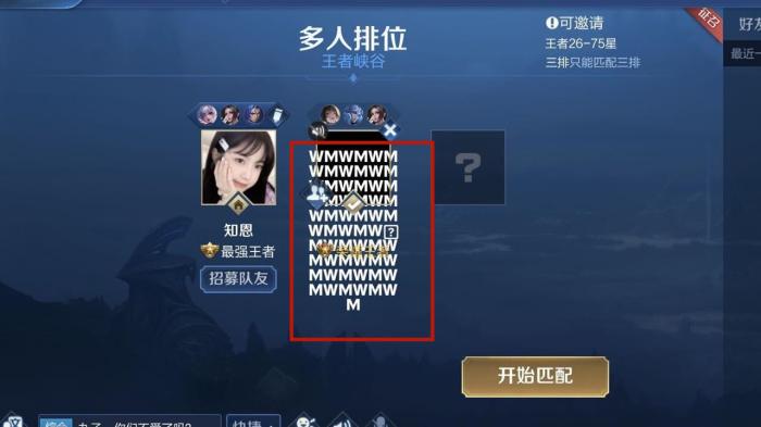 关羽id名字大全,关羽最酷id