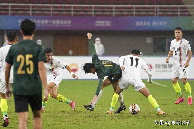 新疆u20男足惜败浙江,2013年全运会男足半决赛