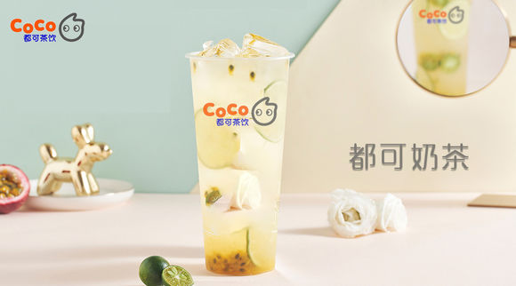 coco奶茶的官网到底是哪个,cocowowo奶茶是和coco一个品牌吗