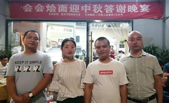 河南烩面在国内排几名,河南烩面适合开到哪个城市