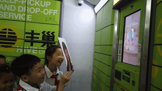 有指纹支付功能的无法开启,指纹支付是否能支持