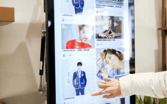 西湖边旗舰店,网易考拉湖滨旗舰店