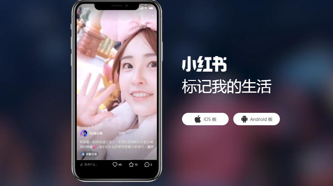 你选对渠道了吗？快来看7大短视频渠道定位、变现方式、适合行业