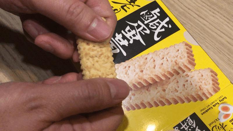 反沙咸蛋黄哪个最好吃,网红咸蛋黄好物