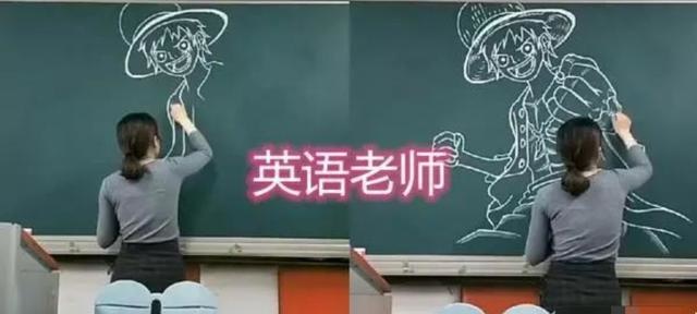 数学老师画小学生,数学老师画画