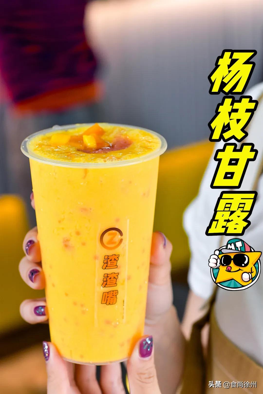 全球疯抢的网红小吃都来徐州苏宁负一层了！100元能吃掉一半