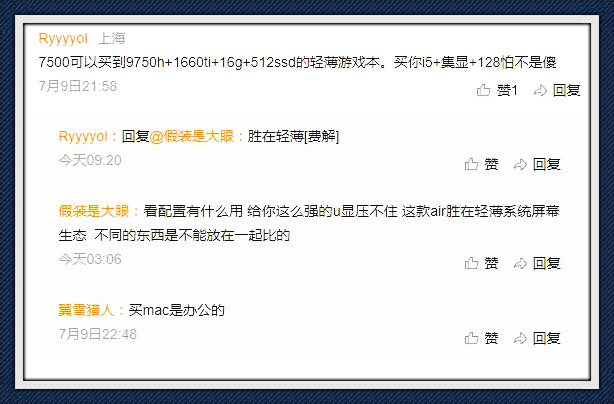 苹果macbook现在买划算吗,苹果macbook中国降价