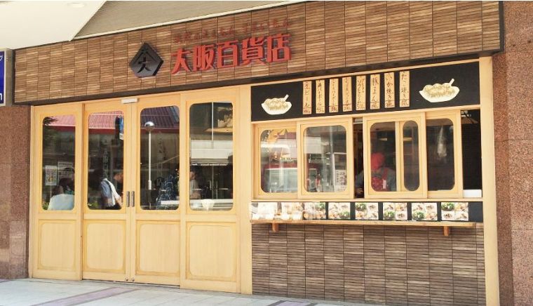 日本旅游特色伴手礼推荐,日本旅游有特色伴手礼