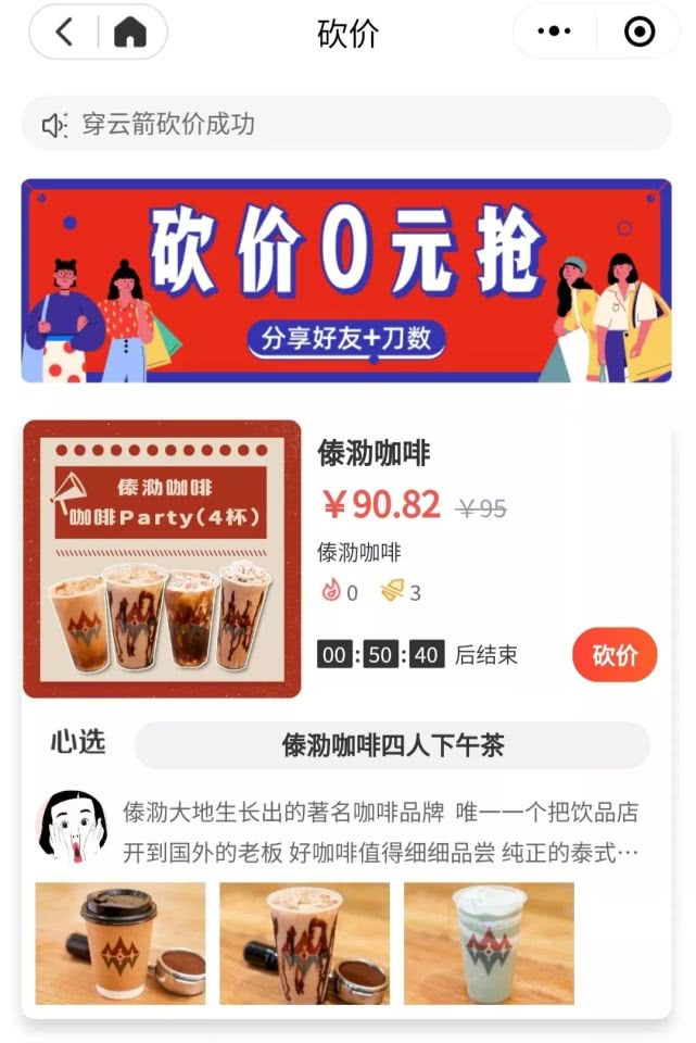 鍚屽煄璺戣吙鏈嶅姟鍒颁粯,璺戣吙鏈嶅姟鍚屽煄鍒颁粯