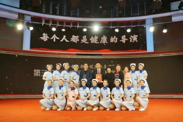 鞍山三院《和你一样》获“健康中国微视频大赛”最佳音乐视频奖