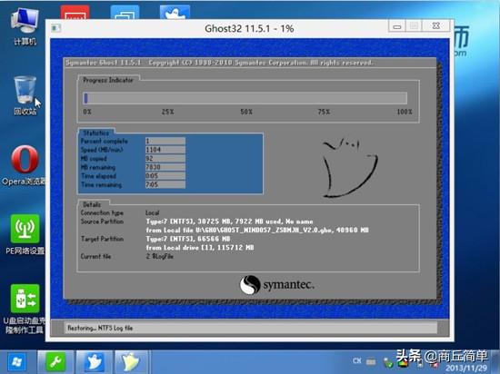苹果笔记本win7改回苹果系统,如何把电脑苹果系统改成安卓系统