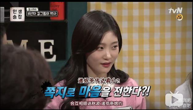 姜丹尼尔朴志效恋情视频,朴志效为什么会和姜丹尼尔在一起