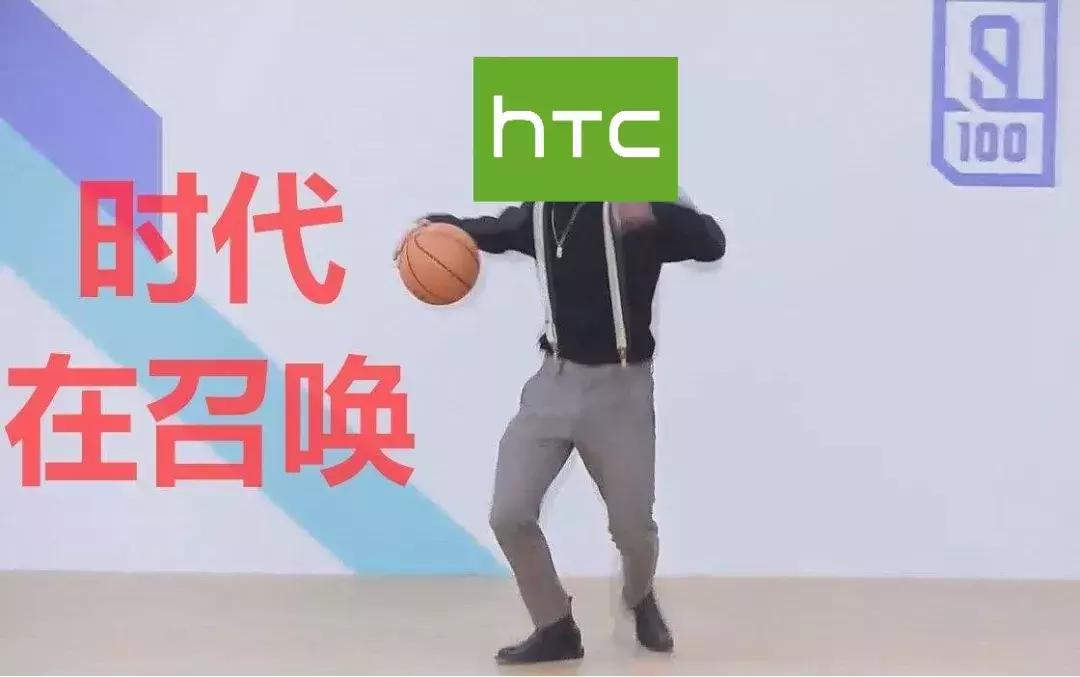 活该？曾经全球第一的手机，终于把自己玩死了