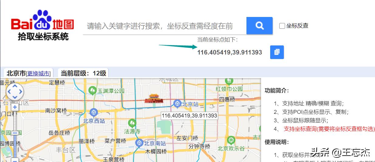 显示器护眼灯使用方法,显示器防眼疲劳护眼神器