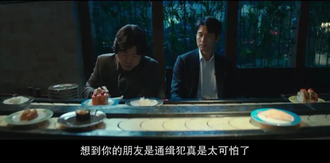 韩国七大黑帮片，《黄海》只排第四，我只服《新世界》