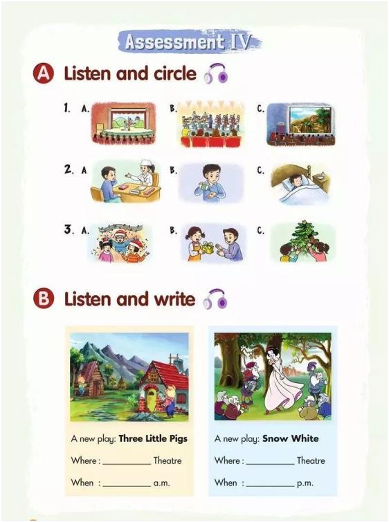 湘少版小学英语6年级上,湘少版小学英语六年级上册