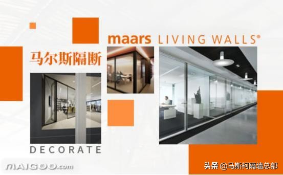 西峡移动隔断墙十大品牌,折叠隔断墙十大排名