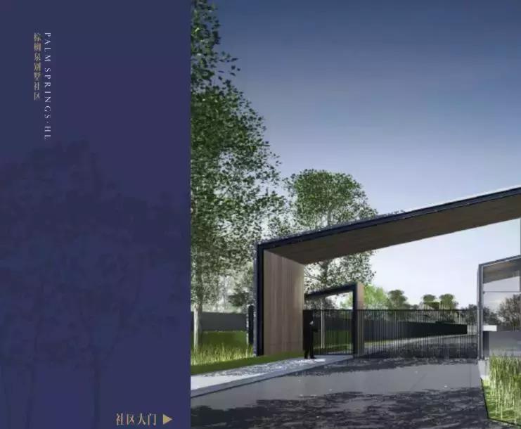 泰国落地签怎么办理,泰国落地签申请表在哪里下载教程