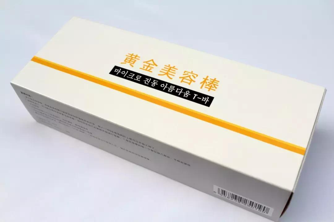 美容仪到底该怎么选,美容仪到底选哪个啊