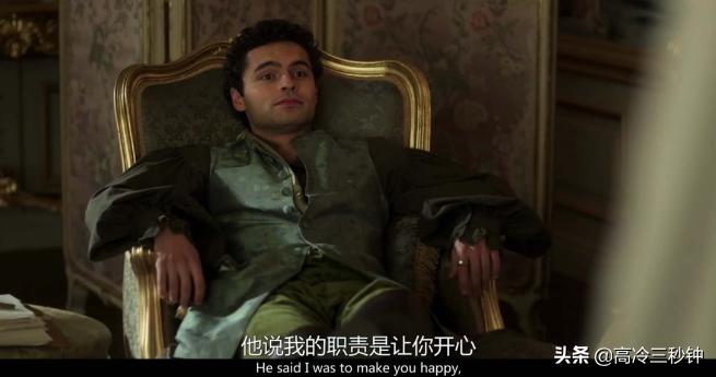 看什么夫妻的世界啊，都来看沙皇夫妇的撕X