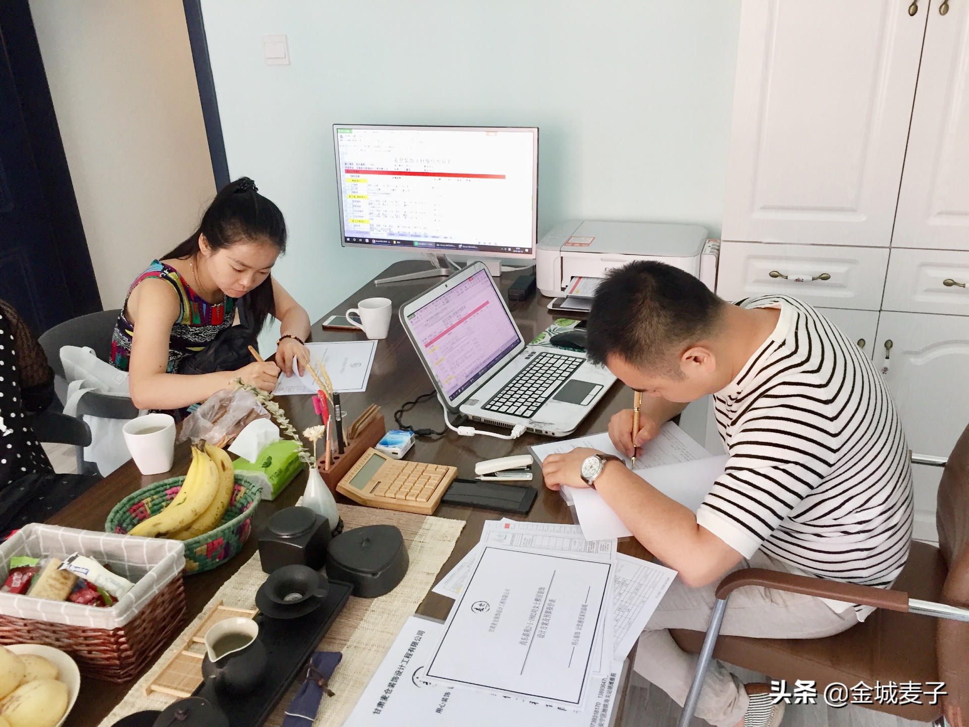 尚东家园三室两厅两卫装修,尚东嘉苑现代婚房