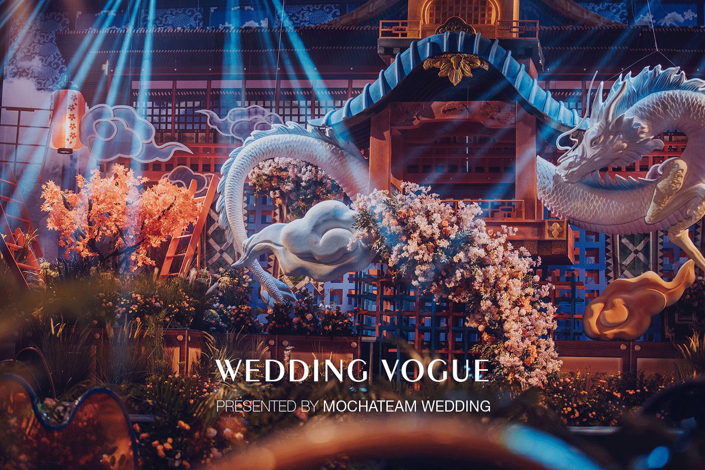 日式婚礼元素,日式风婚礼现场布置