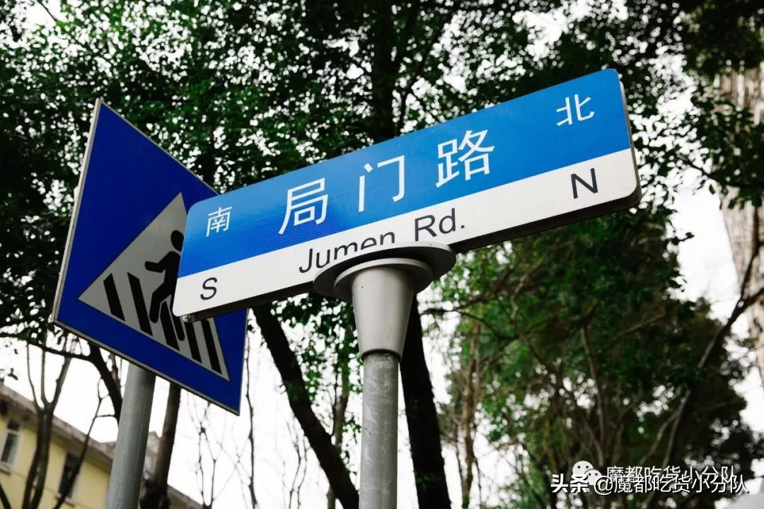 老上海弄堂生活气息,老上海弄堂烟火气视频