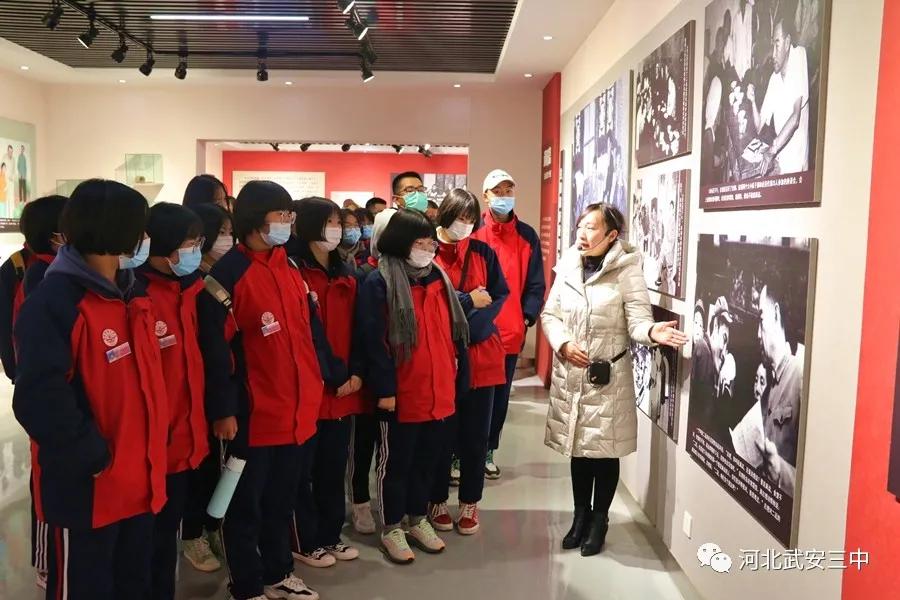 邯郸智慧教育,邯郸教育提升