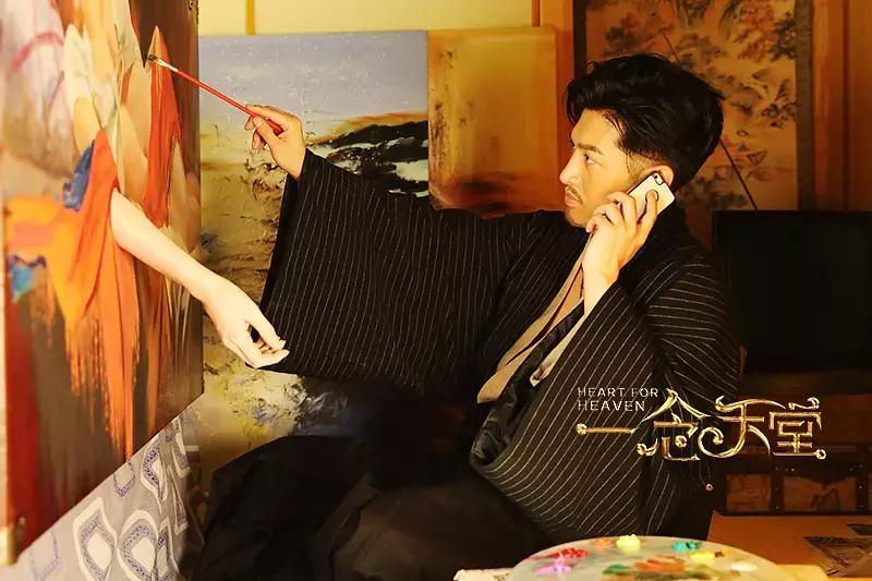 一念天堂沈腾怎么得的脑癌,一念天堂沈腾患上脑癌