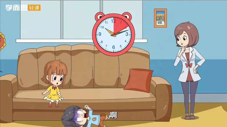 邢晓薇老师|老师对于孩子来说应该是一个引路人的身份