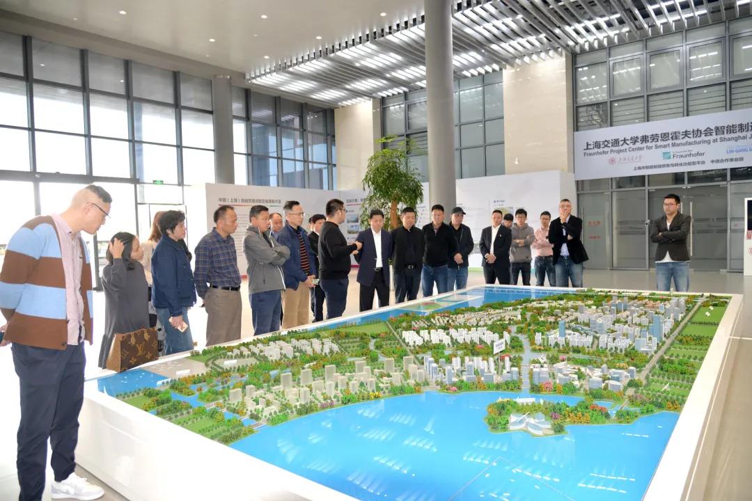 凝聚共识定方向上海市安庆商会召开二届二次执行会长,扩大会议