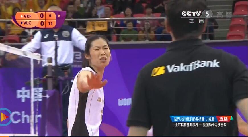 古德蒂被罚黄牌朱婷无奈,古德蒂赛后主动邀朱婷