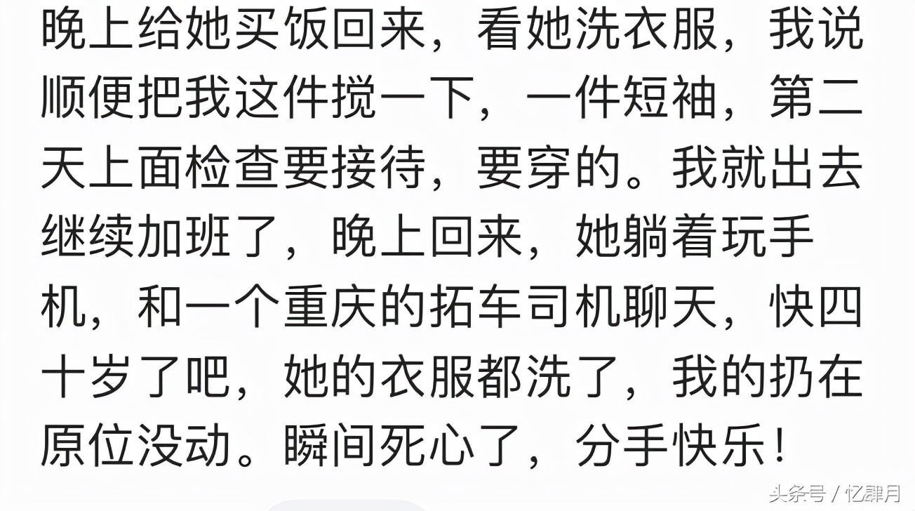 胆汁都吐出来了是不是眩晕症,半夜起来呕吐吐到胆汁了