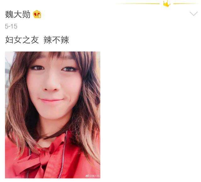 明星外号,何炅叫“小何尚”,沙溢叫“豆芽菜”,周迅这个不淡定