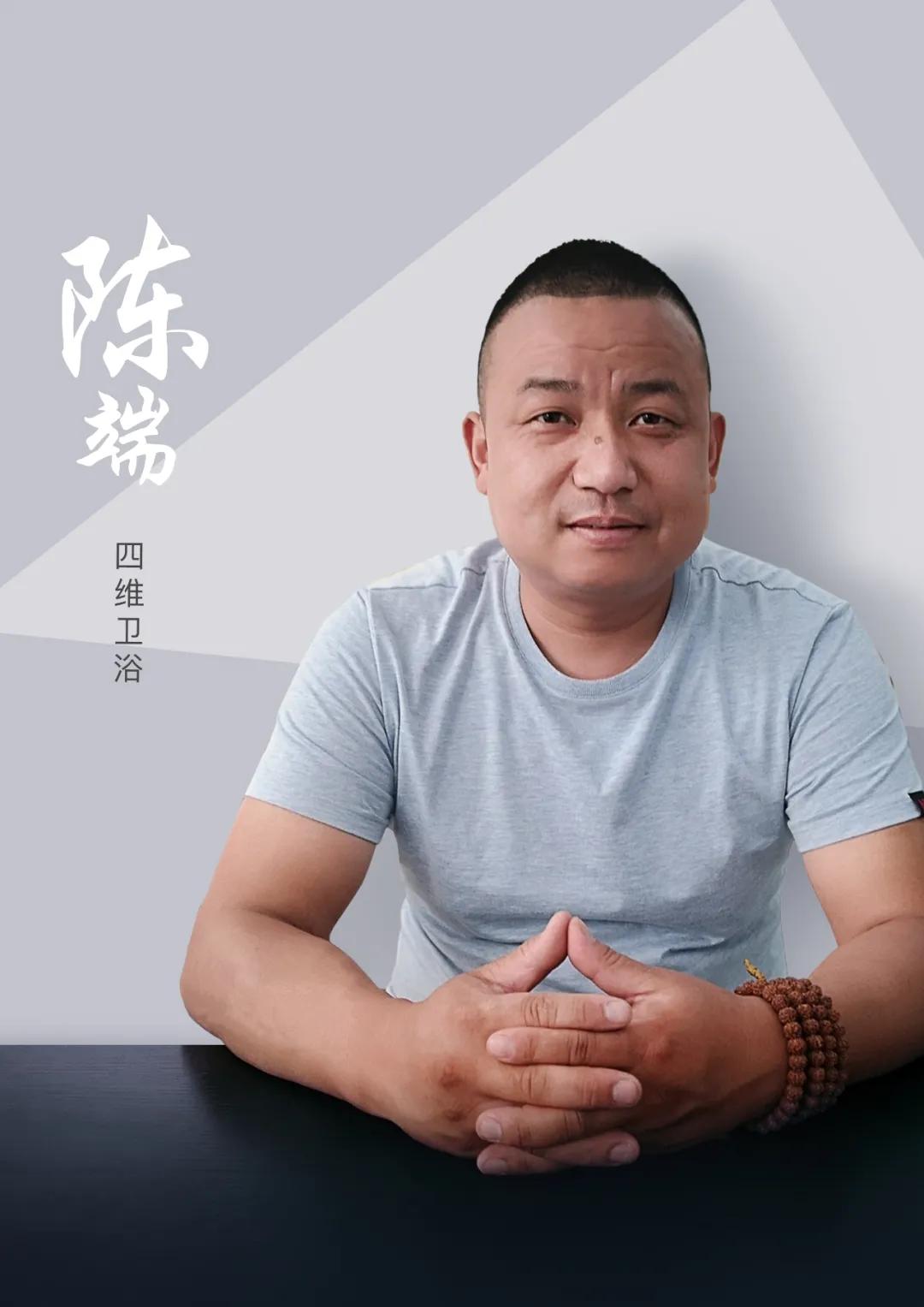 向榜样人物致敬正能量,20大致敬榜样人物