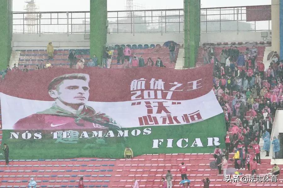 娌冲崡寤轰笟涓師閾佸啗,娌冲崡寤轰笟鐢宠姳涓師閾佸啗