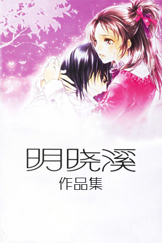 知名青春作家排行榜,当代著名青春小说家有哪些