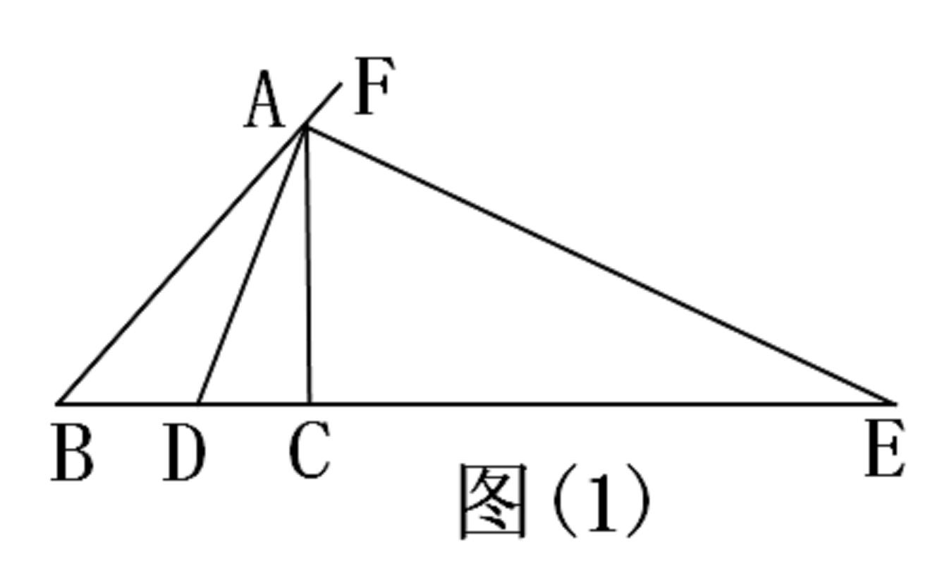 数学综合实践题压轴三角形,中考数学三角形内角与翻折问题