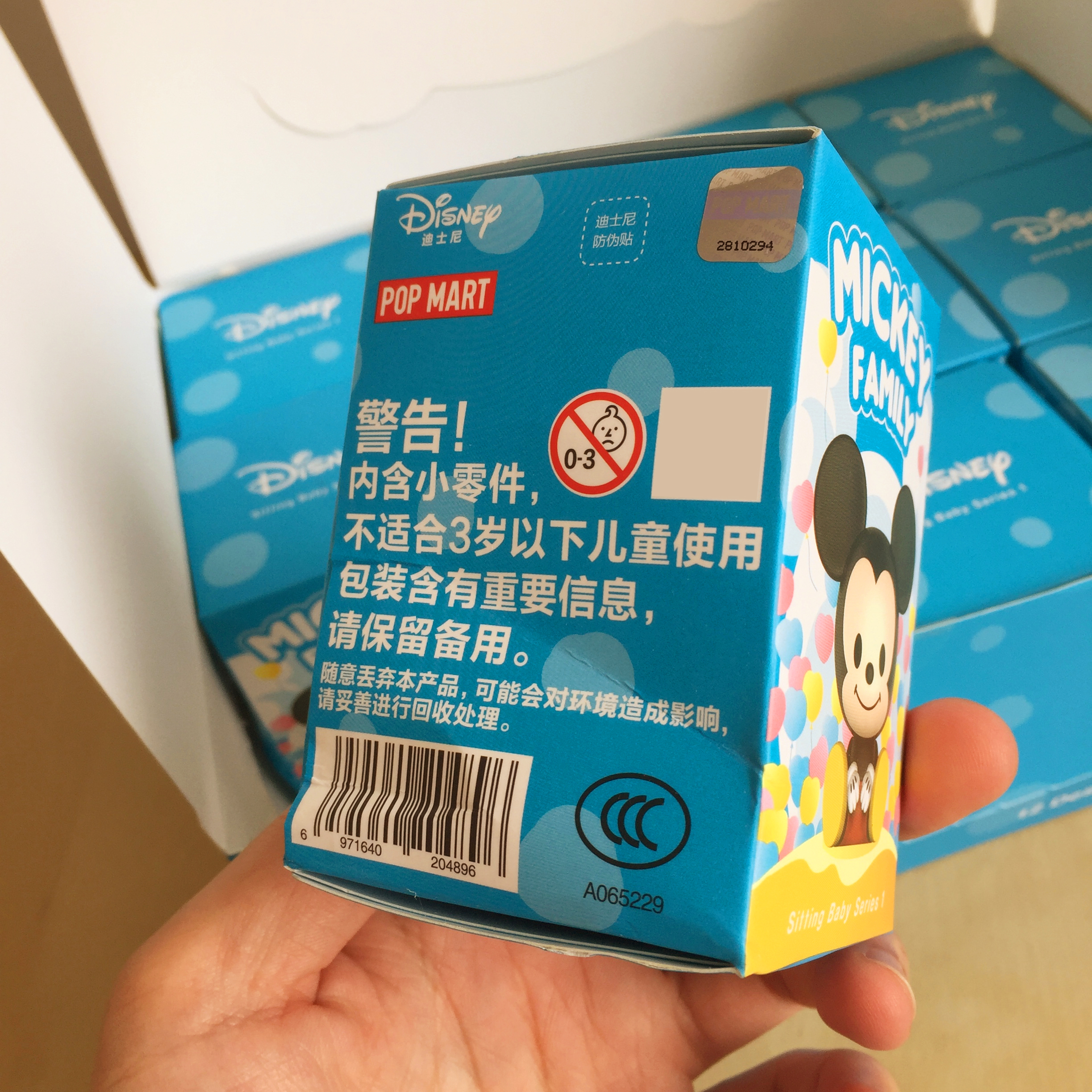 迪士尼米奇玩具,迪士尼米奇盲盒绝版玩具