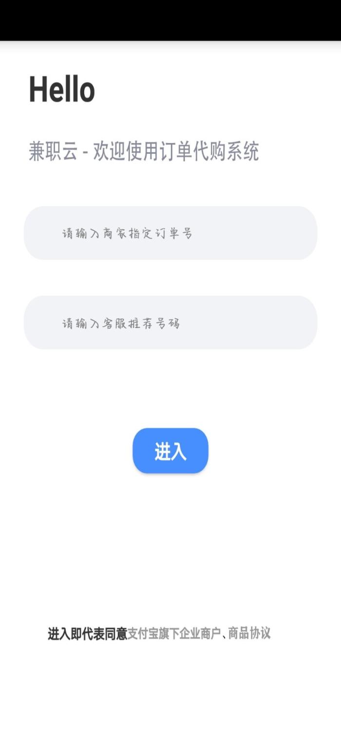 太现实了不要相信任何人,要现实一点不想相信任何人的话