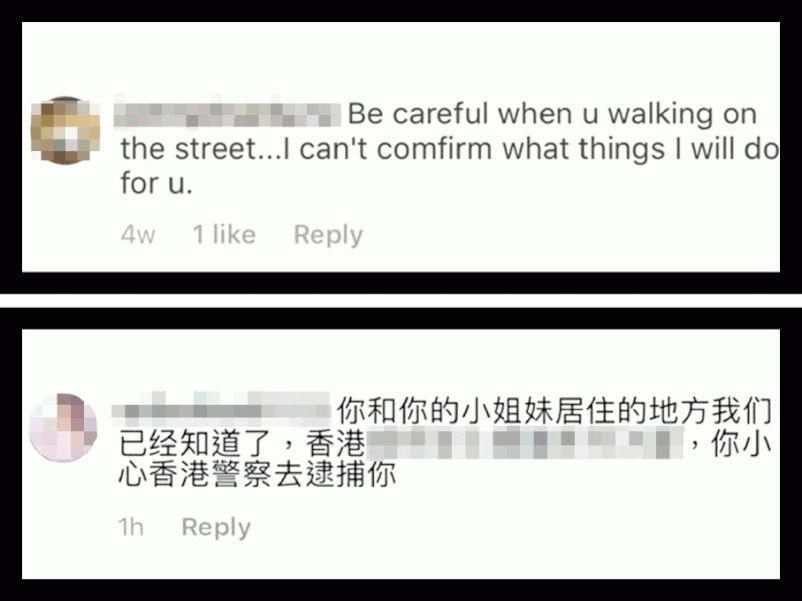 那些英皇时代的小鲜肉们下落如何？