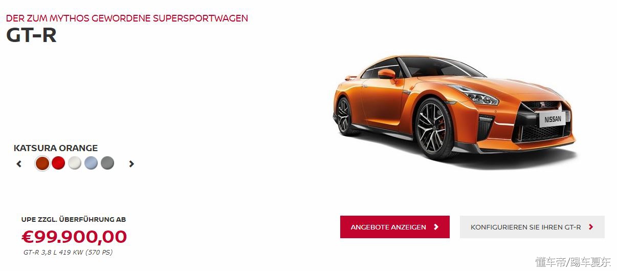 聊聊差价的本质,从国外买车到底划不划算