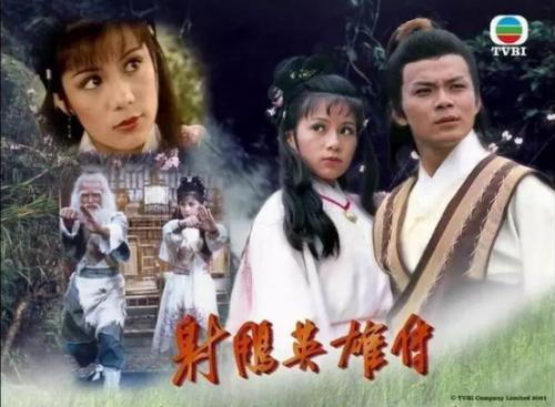 看惯了以前的港片,以前有人看港剧吗