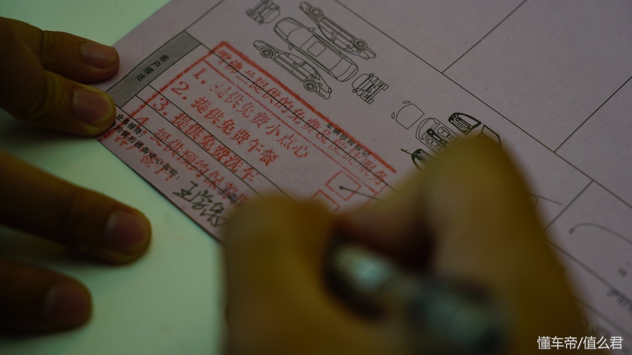 探界者rs车主真实评价,探界者rs六万公里保养