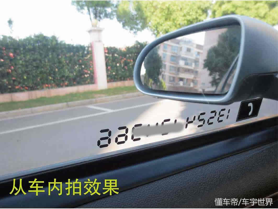 被别的车堵住怎么处理合理又解气,被别人车堵住了有什么小妙招