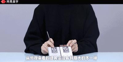 fx眼药水真假鉴别,fx眼药水有假的吗