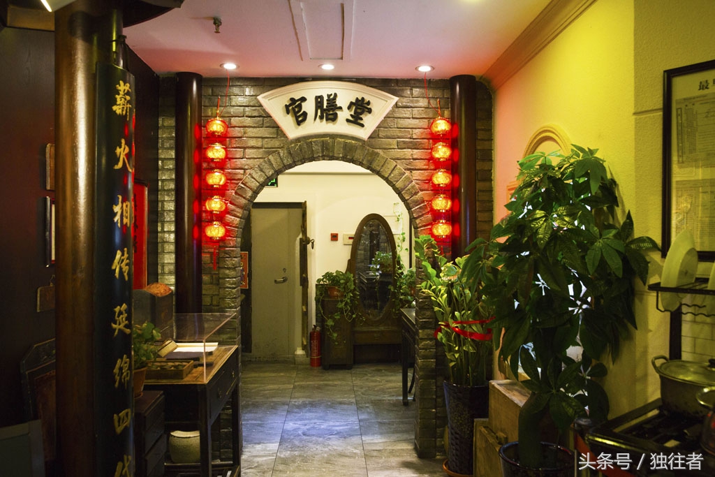 哈尔滨一家二十多年的陈香老菜馆,哈尔滨老厨家香坊