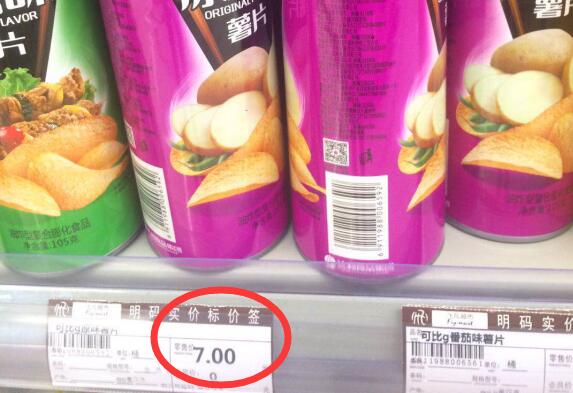 买薯片买罐装的还是袋装的,买薯片买大包还是买小包