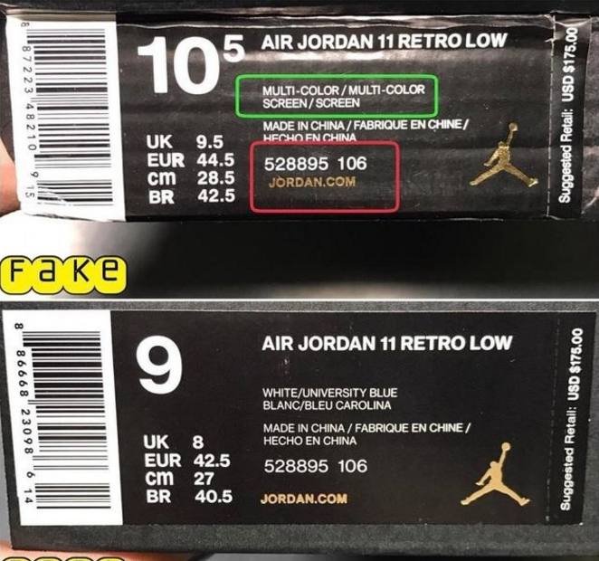 aj11北卡蓝原价多少钱,aj11北卡蓝真假鉴定方法